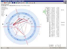 ZET 7 Geo + CracK (KeY) ZET 7 Geo + CracK (KeY)