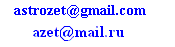Send Message